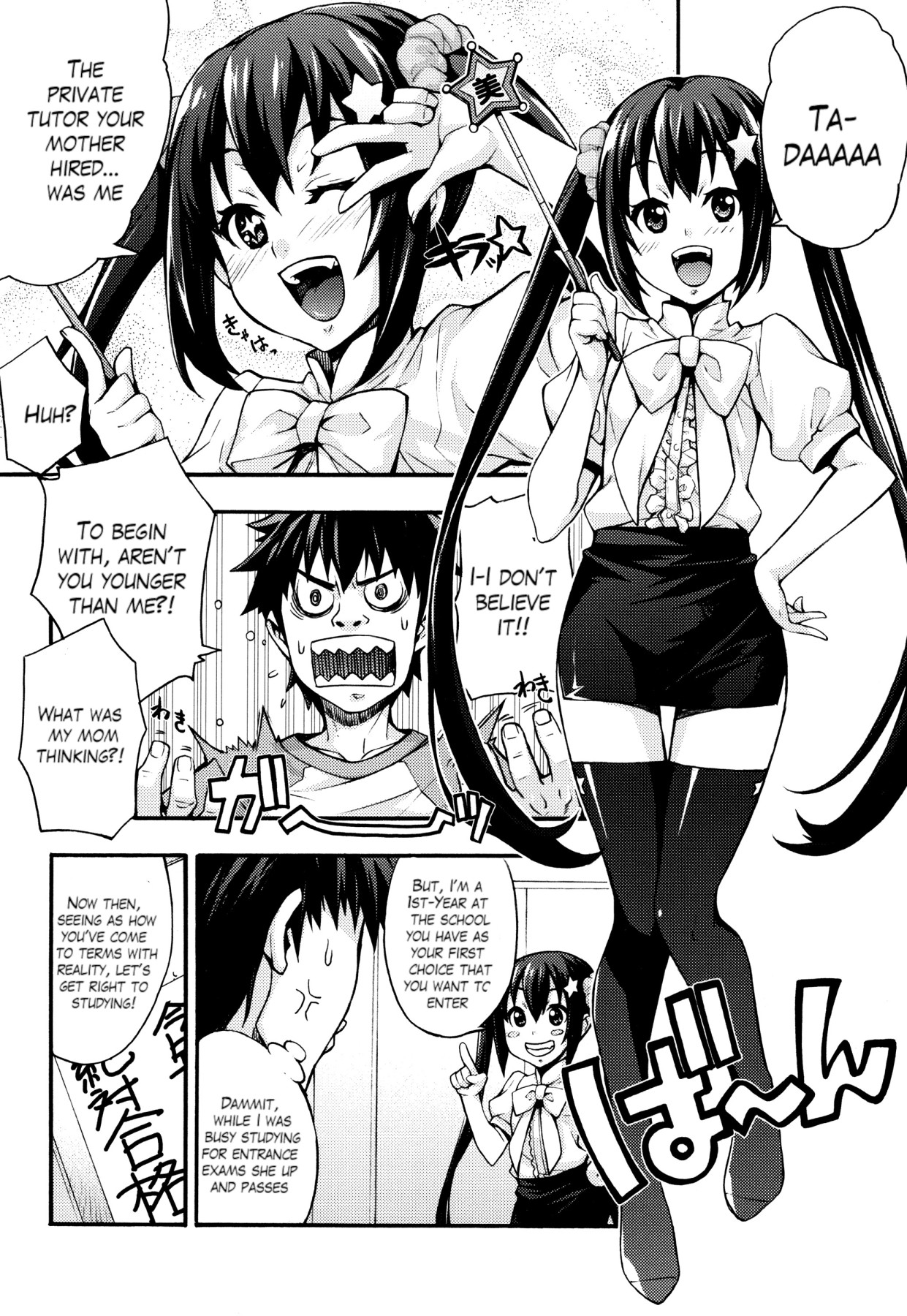 Hentai Manga Comic-Rica's Laboratory Ch.1-9-Read-96